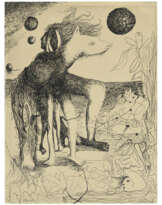 ABD AL-HADI EL-GAZZAR (1925, ALEXANDRIA - 1966, CAIRO)