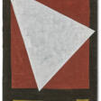 ADAM HENEIN (1929, CAIRO - 2020, CAIRO) - Auktionsarchiv
