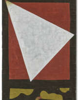 ADAM HENEIN (1929, CAIRO - 2020, CAIRO)