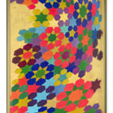 LAILA SHAWA (1940, GAZA - 2022, LONDON) - Foto 1