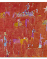 REZA DERAKSHANI (B. 1952, SANGSAR)