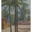 HAFIDH AL-DROUBI (1914, BAGHDAD - 1991, BAGHDAD) - Auktionsarchiv