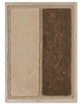 MARCOS GRIGORIAN (1925, KROPOTKIN - 2007, YEREVAN)