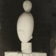 CONSTANTIN BRANCUSI (1876 -1957) - Аукционные цены