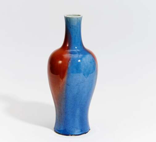 Vase mit Flambé-Glasur - photo 1