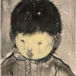 Li Jikai (1975 Chengdu, China) - Auction archive