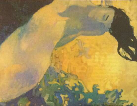 "Сон" "Сон" Oil on canvas масляная живопись Nude art Russia 1993 - photo 1