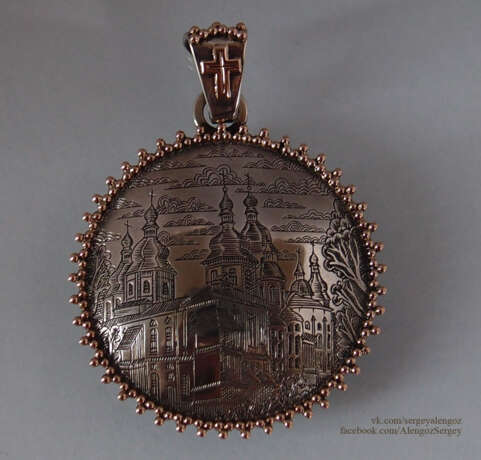 “The jewel of Kiev city centre - Hagia Sophia (St. Sophia Cathedral).” Silver Mixed media 2010 - photo 2
