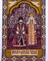 Nikolay-2and A.Federovna 320x220 cm Nikolay-2and A.Federovna 320x220 cm