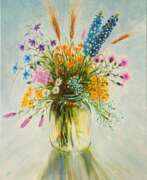 DMYTRO YEROMENKO (geb. 1963). Bouquet of wildflowers, 50*40