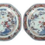 Paar Teller im Imari-Dekor China, 1700-1720, Kangx… - photo 1