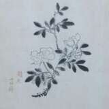 7 florale Holzschnitte Japan, 20. Jh., Papier, Dar… - Foto 6