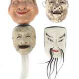 Vier Noh-Masken Japan, Holz geschnitzt und gefasst… - Foto 1