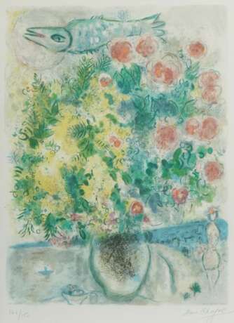 Chagall, Marc Ljosna/Belarus 1887 - 1985 Saint-Pau… - фото 1