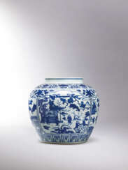 AN IMPRESSIVE AND FINELY PAINTED LARGE BLUE AND WHITE ‘FOUR SCHOLARLY PURSUITS’ JAR