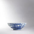 AN EXCEEDINGLY RARE AND OUTSTANDING BLUE AND WHITE ‘LADIES IN GARDEN’ BOWL - Аукционные цены