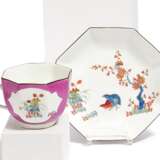 OCTAGONAL PORCELAIN CUP AND SAUCER WITH QUAIL DECOR AND PURPLE GROUND - фото 1
