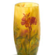 SMALL GLASS VASE WITH FLOWER DECOR - Аукционные цены