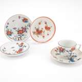 PORCELAIN CUP AND FOUR SAUCERS WITH ASIAN DECORS - фото 1