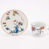 PORCELAIN CUP AND FOUR SAUCERS WITH ASIAN DECORS - photo 4