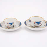 LARGE SUGAR BOWL, FOUR SMALLER, TWO LARGER CUPS WITH UT AND BIRD DECORS - photo 4
