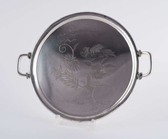 SILVER TEA SET WITH TRAY AS A GIFT FOR THE GERMAN CONSUL IN ST. PETERSBURG A. BRAUN 1881 - photo 15