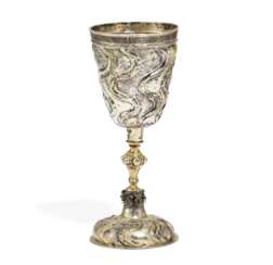 MAGNIFICENT SILVER GOBLET WITH CYRILLIC INSCRIPTION