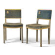 A PAIR OF ELIZABETH II SILVERED OAK CORONATION CHAIRS - Auction prices