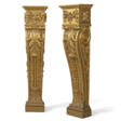 A PAIR OF GEORGE II GILTWOOD PEDESTALS - Auktionspreise