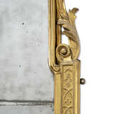 A WILLIAM AND MARY GILTWOOD PIER MIRROR - photo 2