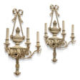 A PAIR OF GEORGE III-STYLE GREY-PAINTED COMPOSITION THREE-LIGHT WALL LIGHTS - Prix ​​des enchères