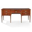 A GEORGE III BOXWOOD STRUNG, TULIPWOOD AND INDIAN ROSEWOOD CROSSBANDED, MAHOGANY SERPENTINE SIDEBOARD - Archives des enchères