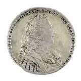 Rouble d`argent de Pierre II en 1729. Argent Baroque 4 - photo 2