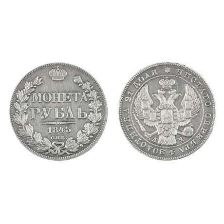 Rouble d`argent 1843. Russie - Nicolas Ier (1825-1855). Silver 830 3.5 - photo 1