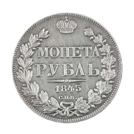 Rouble d`argent 1843. Russie - Nicolas Ier (1825-1855). Silver 830 3.5 - photo 2