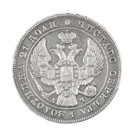 Rouble d`argent 1843. Russie - Nicolas Ier (1825-1855). Silver 830 3.5 г. - фото 3