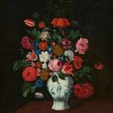 Dutch School. Two Paintings: Splendid Still Life in Chinese Porcelain Vases - photo 1