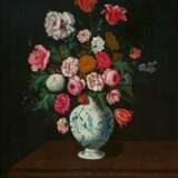Dutch School. Two Paintings: Splendid Still Life in Chinese Porcelain Vases - photo 4