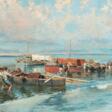 Attilio Pratella. Fisher Men next to their Boats in Front of Naples - Архив аукционов