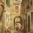 Jacques Francois Carabain. Italian Alleys in Taggia in Liguria - Аукционные цены