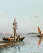 Фридрих Пауль Нерли. Friedrich Paul Nerly. View Across the Lagoon to the Towers of Venice