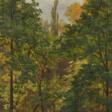 Carl Ludwig Fahrbach. Summer Forest - Auction archive