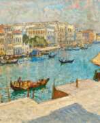 Константин Иванович Горбатов. Konstantin Gorbatov. View of the Canal Grande in Venice
