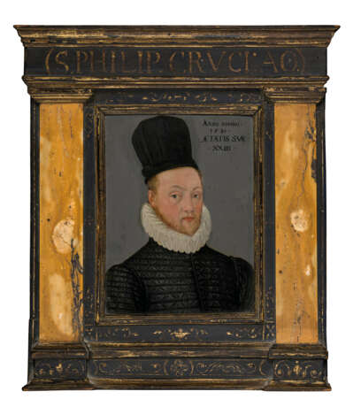 ÉCOLE DU NORD, 1580 - фото 1