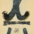 Kumi Sugai. Untitled - Auction prices