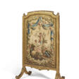 ECRAN DE CHEMINÉE DE STYLE LOUIS XVI - Auction prices