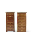 CHIFFONNIER ET SECRÉTAIRE FORMANT PAIRE D'ÉPOQUE NÉOCLASSIQUE - Аукционные цены