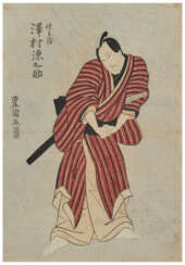 UTAGAWA TOYOKUNI (1769-1825)