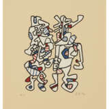 JEAN DUBUFFET (1901-1985) - фото 1