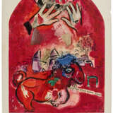 AFTER MARC CHAGALL (1887-1985)BY CHARLES SORLIER (1921-1990) - photo 5
